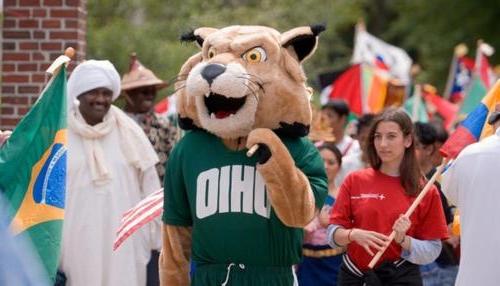 Rufus the Bobcat supporting the Center of International Studies