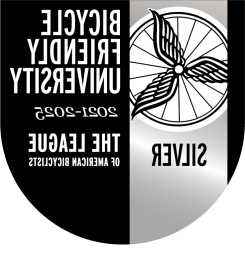 自行车友好大学的银色标志